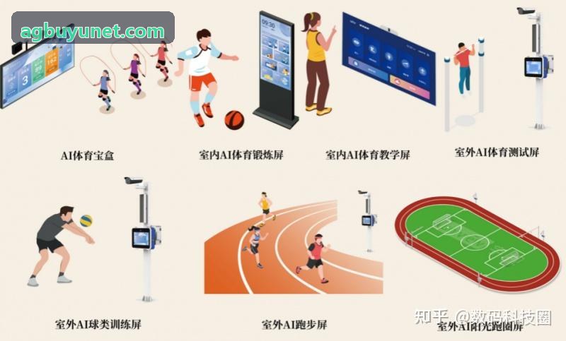 轻量Web微端多人捕鱼互动游戏研发方案